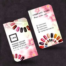 Fashion colorful nail art shop business card design printing Creative makeup modeling Bridal nail pair rounded count card