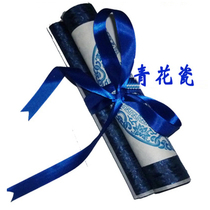 Blue and white porcelain apprentice Post recipient post teacher training blank post martial arts Taiji Chinese Medicine 21 years business invitation
