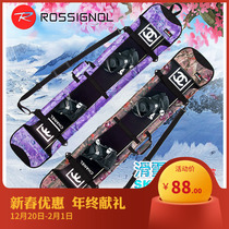 Special golden chicken SBR veneer cover dumpling skin snowboard bag snowboard scratch-proof anti-rust veneer blade protection sleeve