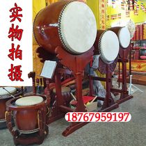 Morning and Evening Drums in Taiwan Coal-skin Drum Vertical Drums in Morning and Night Drump Fabric