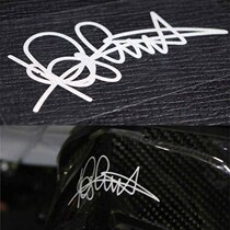 Yunchuang car stickers signature helmet stickers Decorative motorcycle motorcycle modification stickers Decal car stickers Waterproof sunscreen