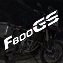 BMW BMW F800GS motorcycle modified sticker helmet side box waterproof reflective sticker decal