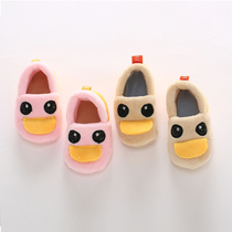 (Broken code clearance) cartoon 0-1-2 years old children 3 months baby plus velvet shoes boys and girls keep warm steps before shoes tide