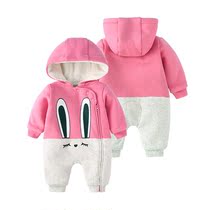 Baby conjoined clothes baby winter plus velvet warm clothes newborn cute ha clothes