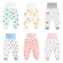 (Broken code clearance) baby high waist belly pants baby open crotch pants male baby long pants children autumn and winter Cotton