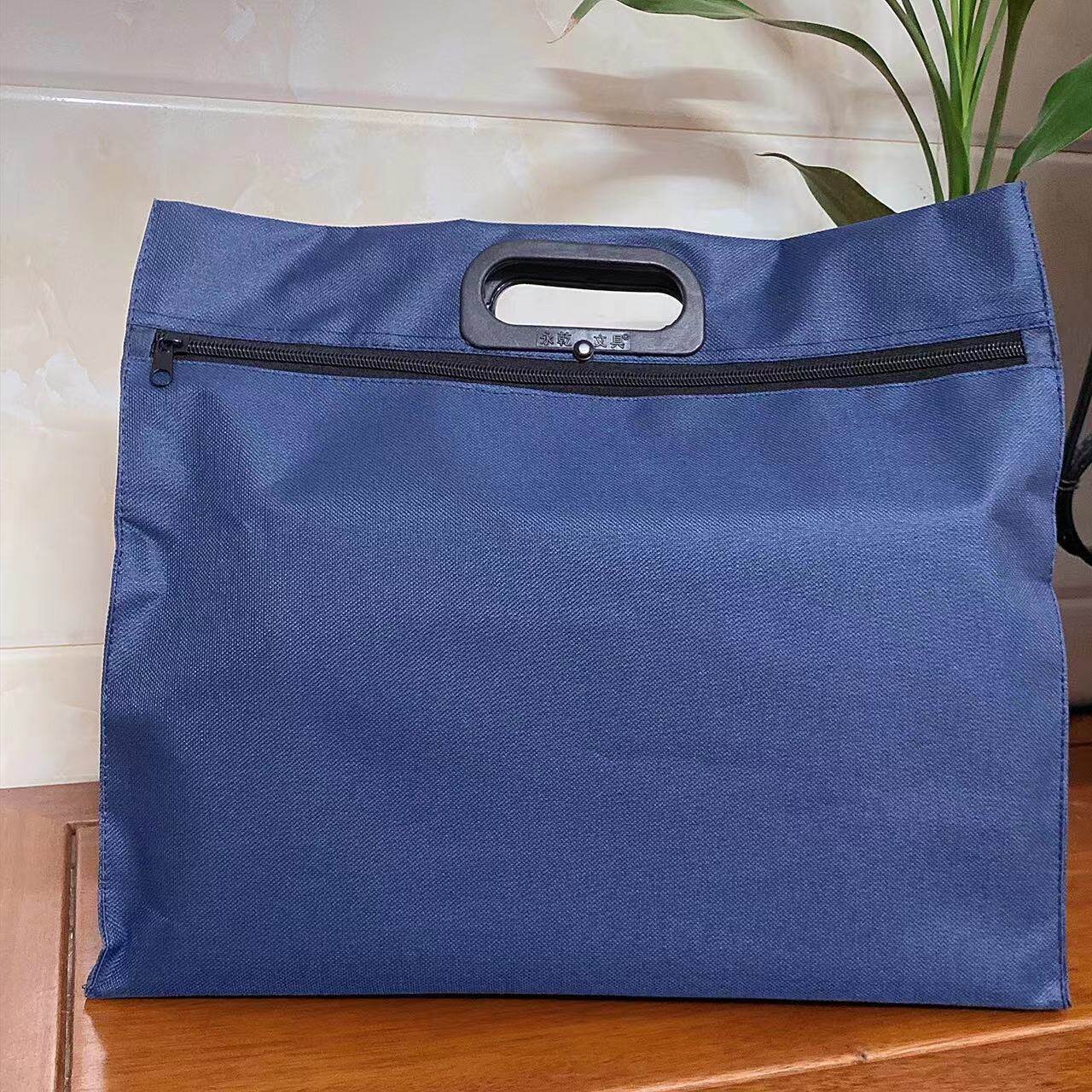 永乾805手提文件袋加宽牛津布公文包资料袋 会议可印字可放4条烟