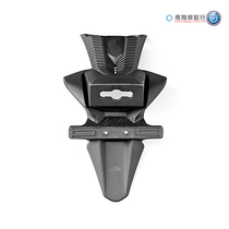 Suzuki GSXR600 750 K11 11-12-13 applicable rear fender rear sand plate rear plate holder