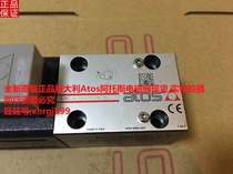 General agent Original Italian Atos Atos proportional valve RZMO-A-010 315 18 20 spot