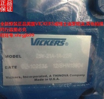 General Agent Original American VICKERS Wigs 25V-21A-1A-22R Vane Pump Spot