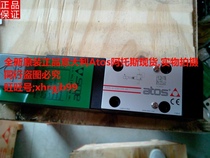 General agent original Italian Atos Athos proportional valve RZMO-A-030 315 40 spot