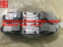 General agent original Italy Atos Atos proportional valve DHZO-A-071-L3 PE 20 spot