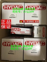 New original German HYDAC He Deke hydraulic filter 1300R020BN4HC
