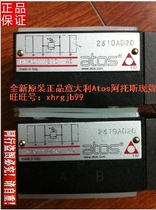 General agent original Atos Atos relief valve HM-011 50 40 Spot HM-011 210 40