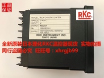 General agent original Japanese physical and chemical RKC thermostat REX-C400FK02-M * EN spot