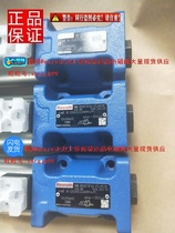 General agent original German Rexroth solenoid valve 4WE10D50 EG24N9K4 M spot