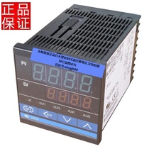 General agent original Japanese physical and chemical RKC temperature control meter CD701FD10-V*AN-NN spot