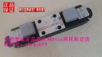 General agent Italy Atos Atos 050314 RZMO-A-010 100 18 MC proportional valve spot