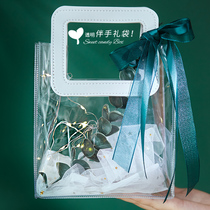 ins transparent gift box bag ritual exquisite style high-end empty box Love sister group with hand ceremony Chinese Valentines Day Valentines Day