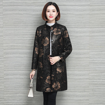 Haining leather women 2020 autumn new printed sheepskin coat middle-aged mother 40-year-old long leather windbreaker