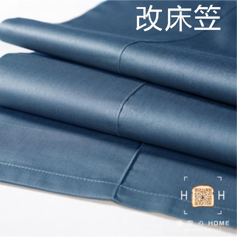 Only the four-piece set of bed sheets bought in our store can be changed to a custom-made private custom Note that it is not returned or exchanged 