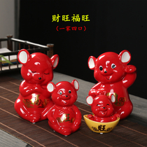 Ceramic Year of the Rat mascot Lucky Zodiac Rat Natal Rat New Year gift Red glaze cute mouse decorative ornament