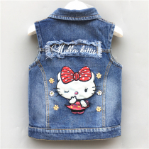 2020 children denim vest Boys Girls Spring and Autumn new Joker thin baby vest jacket 1-2-3 years old 0