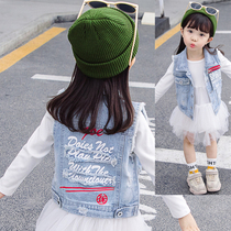 Girls cowboy vest Spring and Autumn Autumn Autumn female baby vest childrens male middle and small childrens clothing denim horse clip