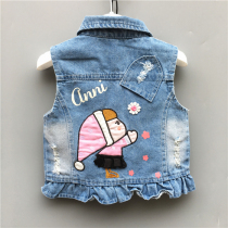 Childrens denim vest womens vest 2020 new Korean version of spring coat male baby Princess horse clip