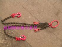 G80 lifting chain combined sling with adjustable double leg hanger double-limb hanger 1T0 5 m -6 m