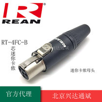 REAN XLR mini Xlr female plug four-core midi small cannon headphone head RT4FC-B