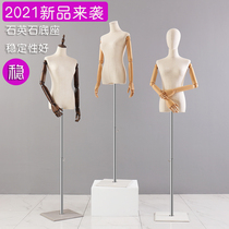 Clothing store model props womens body half body quartz stone lead hand doll wedding model shelf display stand