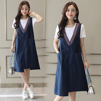 2021 new summer casual strap dress womens loose two-piece skirt waist slim temperament long skirt