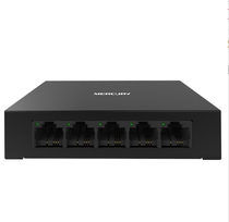 Original waterstar S105D 5 mouth 100 trillion Switch iron box networking monitor Ethernet switch line 100M