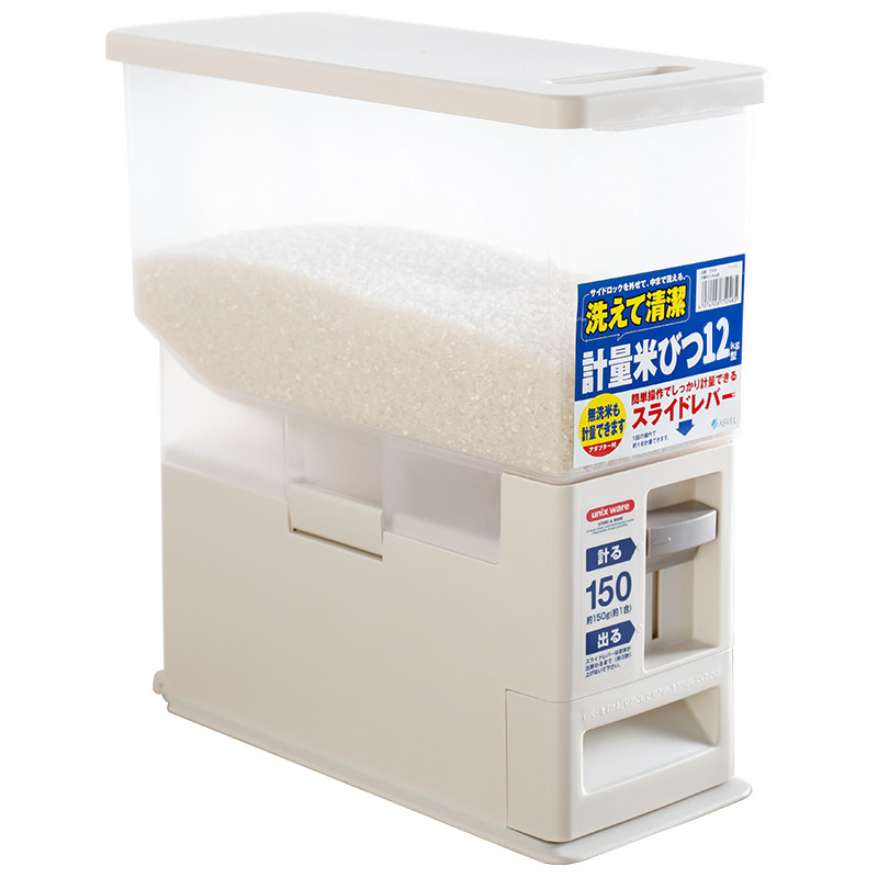 japan asvel insect-proof rice buet rice storage box 20 kg