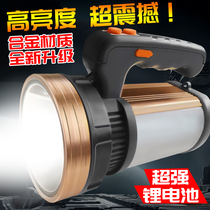 LED flashlight charging ultra-bright multi-functional hernia lamp outdoor with xenon searchlight