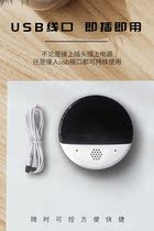 Intelligent voice air-conditioning remote control Universal all Greemmy air-conditioning partner Haier Xiaomi