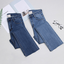 FIREFLY-ABC spring Joker elastic slim high waist thin high micro horn jeans female ankle-length pants