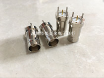 BNC motherhead BNC quad-foot pile Q9KE female seat BNC-KE joint PCB terminal video adapter full copper