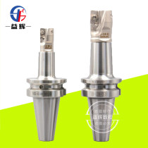 Locking handle BT30 BT40 BT50 plane M6 8 10 12 threaded head replaceable anti-seismic locking handle