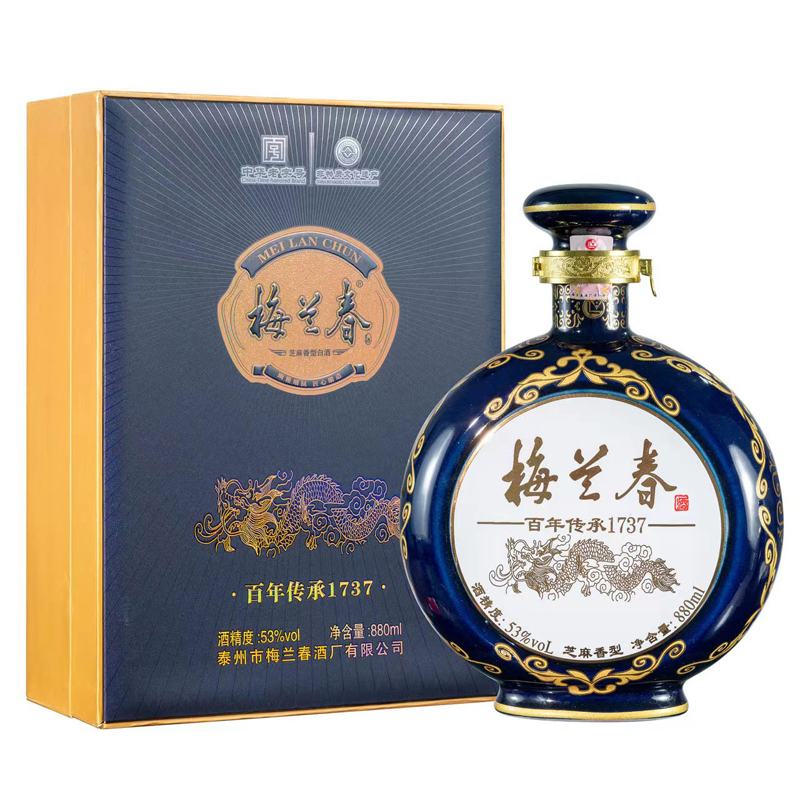 高価値 正品】梅兰春53度1737 百年传承泰州芝麻香型白酒商务用酒 その他