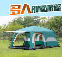 New outdoor camping large 6-12 people two-room one-hall double-decker tent Self-driving tour camping rainproof shading full set