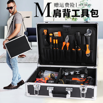 Electrical tool kit Multi-function repair and installation Woodworking special tool kit Portable toolbox Aluminum alloy box
