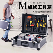 Air conditioning repair kit Installation kit Wood electrician special hardware toolbox Home appliance repair multi-function tool kit