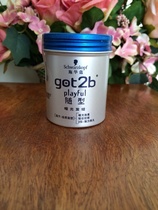 New store special Schwarzkopf got2 with type matte wax 100g strong styling natural fluffy