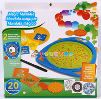 w8521 T Classic Amazing Gear Stencil Drawing Suit 4 to the adult 39