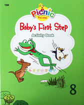 w5957 special to recommend big Ben Nature to read Phonics graded Read Story First Step 12