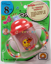 w8004 clear value Japanese People baby appease series each carefully designed a variety of 06