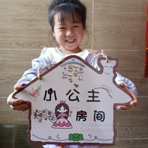 Childrens room bedroom door listed boys and girls little princess bedroom door number creative home decoration cute pendant