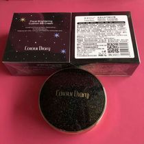 Buy 1 send 1 color diary air cushion cc cream student BB cream foundation liquid