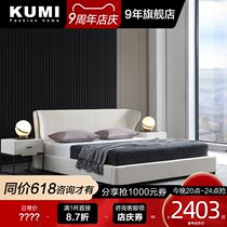 Italian minimalist fabric bed Light luxury master bedroom double soft bed Cloth bed 1 8m Simple modern small apartment Nordic wedding bed